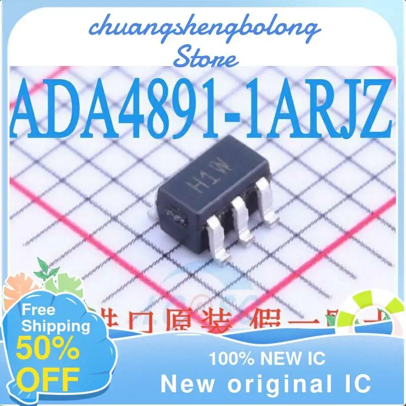 

10-200PCS ADA4891-1ARJZ-RL H1W новый оригинальный IC Rail-to-rail усилитель