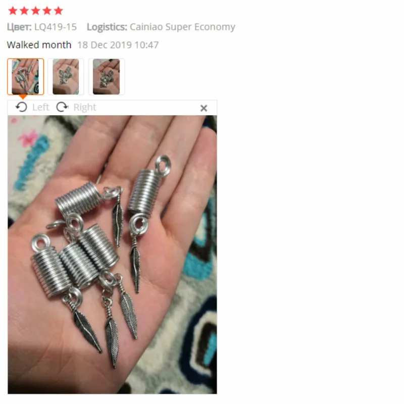 Набор серебряных колец для наращивания волос 5 шт. | Красота и здоровье