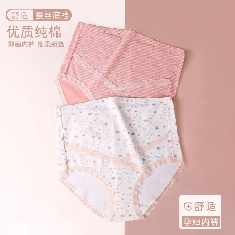 40 Week 3A Soft Print Cotton Maternity Panties High Waist Adjustable Belly Underwear Clothes for Pregnant Women Pregnancy Briefs