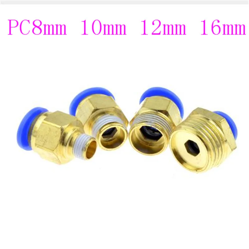 Высококачественный полиуретан 10 мм 12 16 наружный диаметр шланг одним касанием