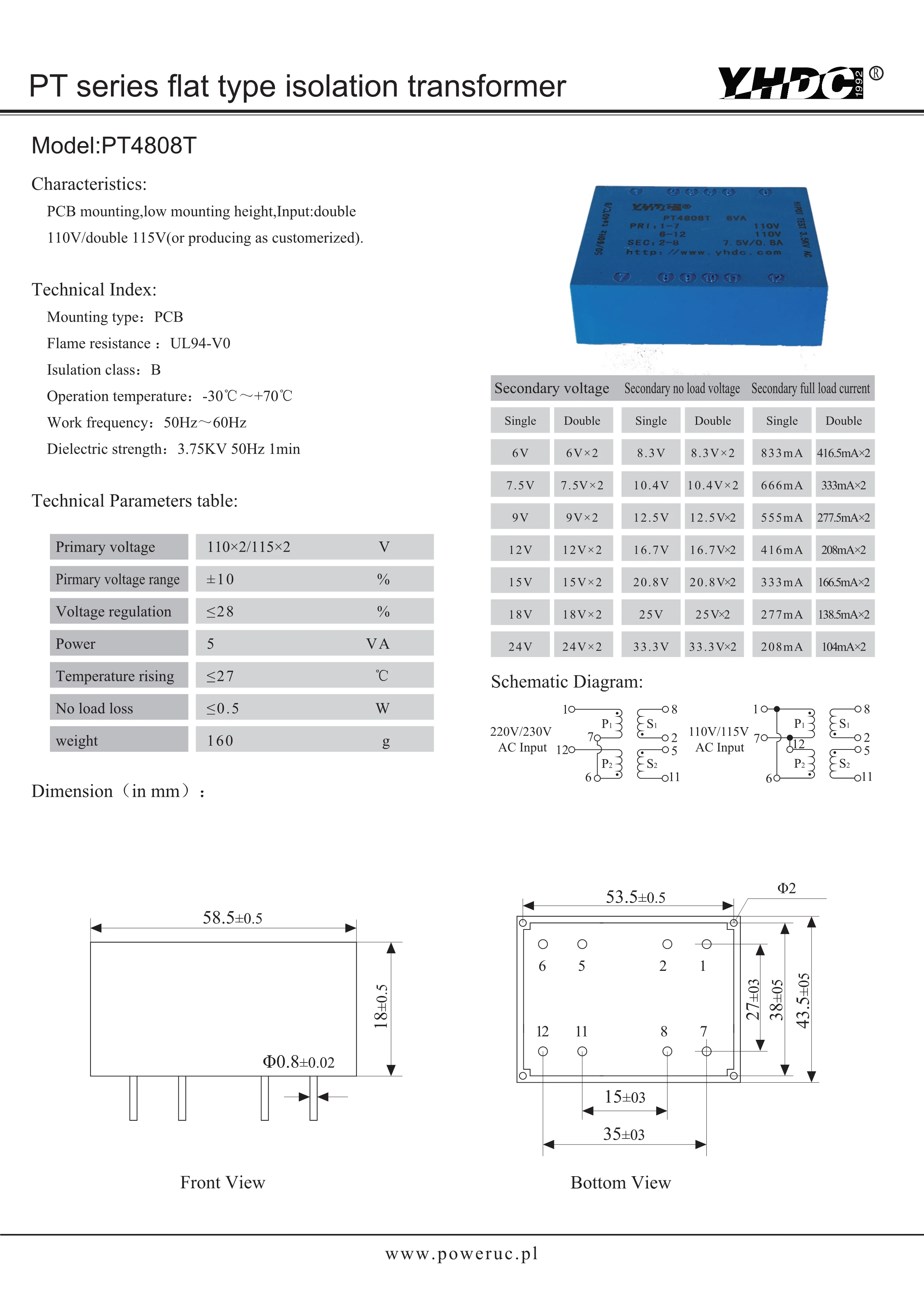 YHDC PT4808T 5VA /2*110V/2*12V трансформатор плоский тип три скелета запечатанный силовой
