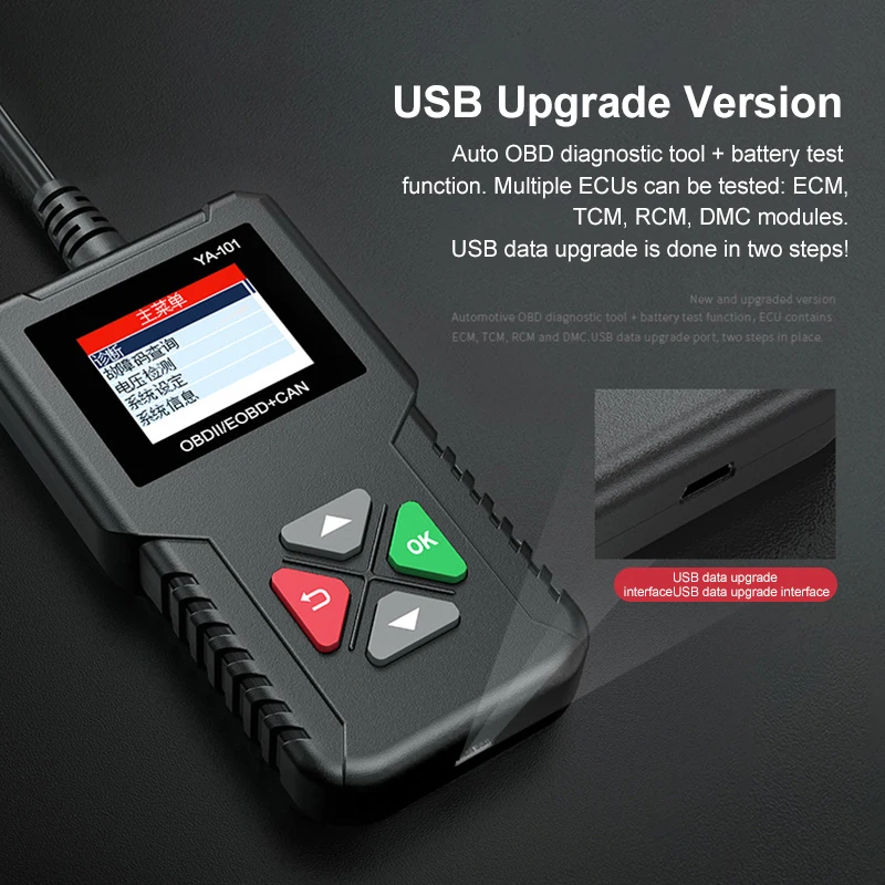

YA101 OBD2/EOBD Code Reader USB Free Update Auto OBD2 Scanner Tool Support Graph Datastream PK Cr319 AD310 Elm327 CR300