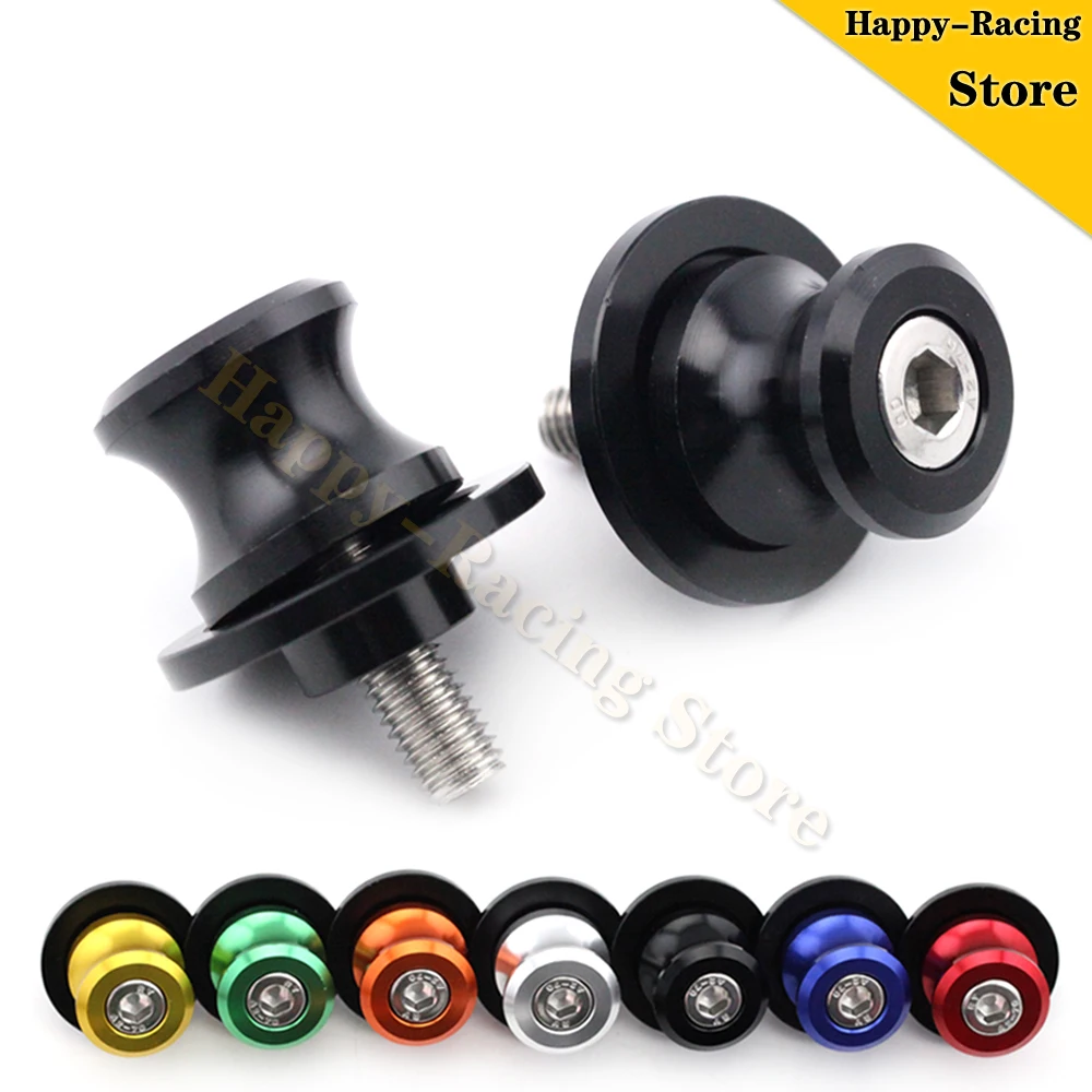 Винтовая Катушка подставка для цепи катушки подвески слайдер Для SUZUKI DL 650/1000 V STROM