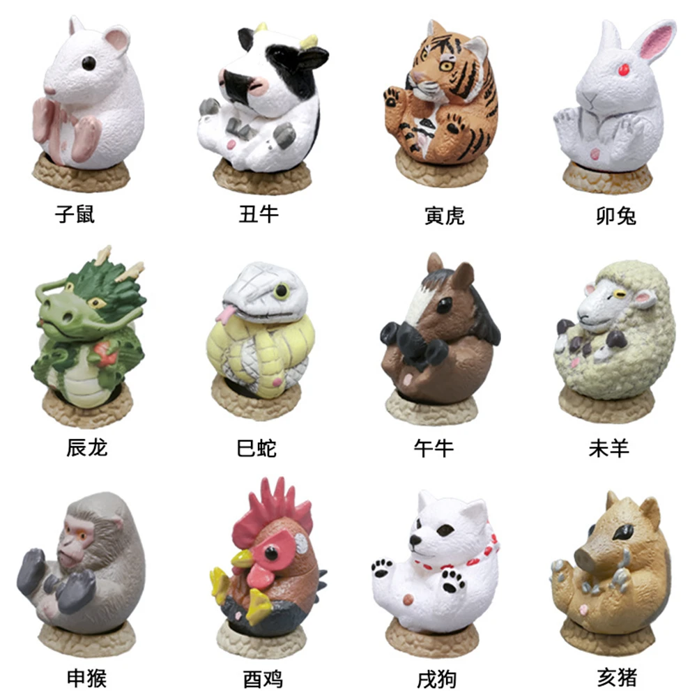 

Chinese Zodiac Figure Rat Ox Tiger Rabbit Dragon Snake Horse Sheep Monkey Rooster Dog Pig Twelve Symbolic Animals Model