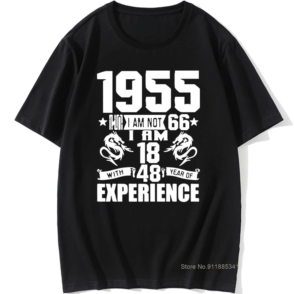 Футболка мужская хлопковая с коротким рукавом 66 лет | Мужская одежда