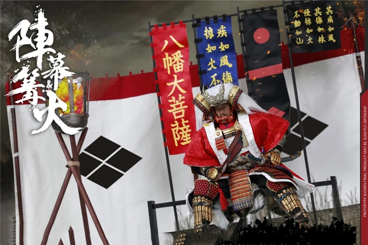 No. SE041 1/6 серия EMPIRES(литой под давлением сплав)-черная бронежилет ODA NOBUNAGA(LEGENDARY VER.) Фигурку модель