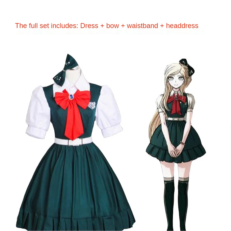 

Super Projectile Ronpa 2cos Costume Sonia Neivaman Cospaly Costume Halloween Anime Performance Costume