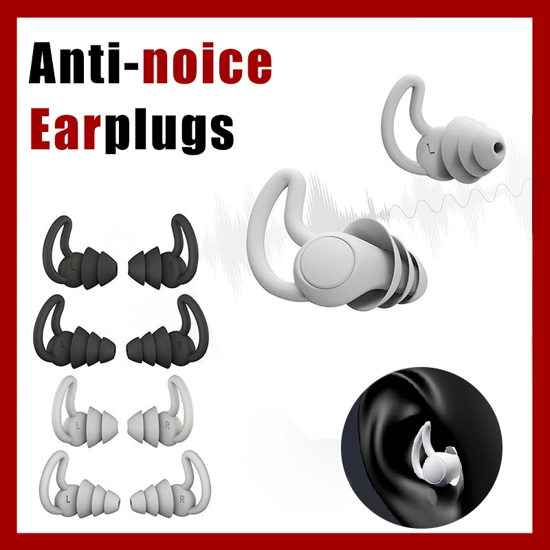 

1Pair Soft Silicone Earplugs Noise Reduction Ear Plugs for Travel Study Sleep Waterproof Hear Safety Anti-noise Ear Protector
