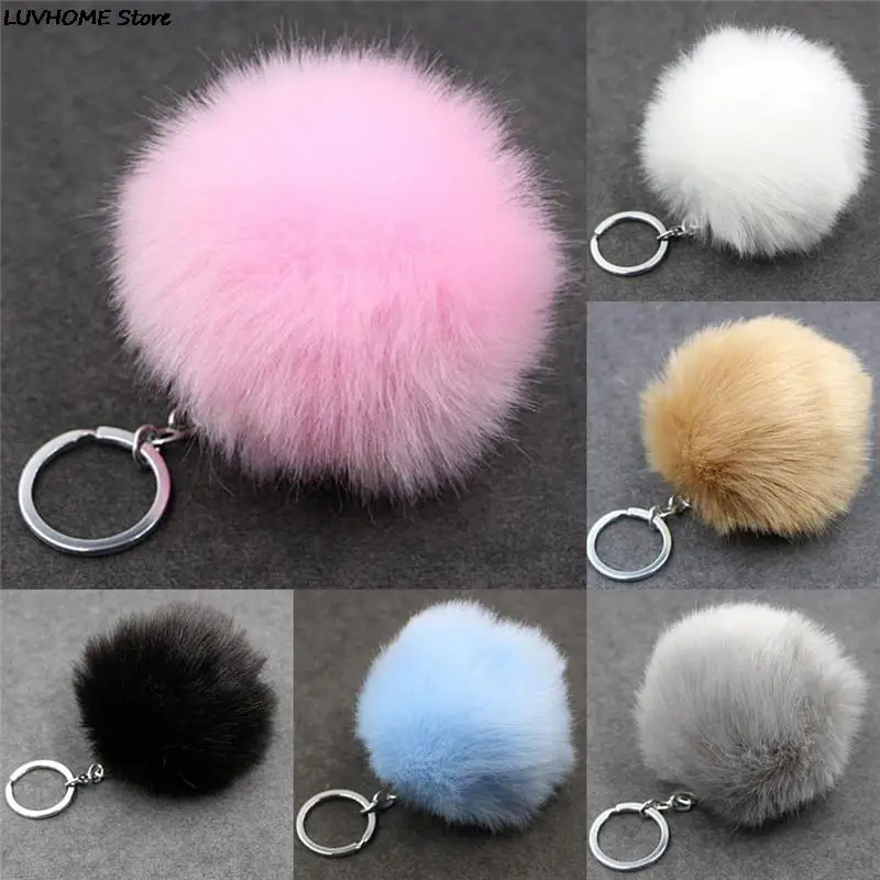 1 шт. серебряная металлическая цепочка для ключей из искусственного кроличьего