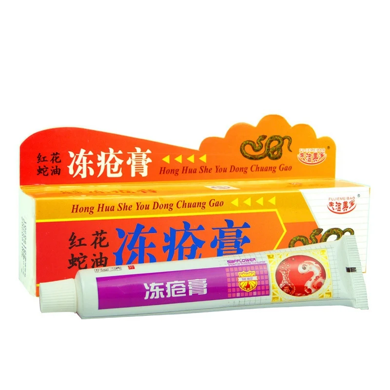 Recommend Foot cream for cracked heels Anti Crack cream skin care Chinese Ointment Anti chapping