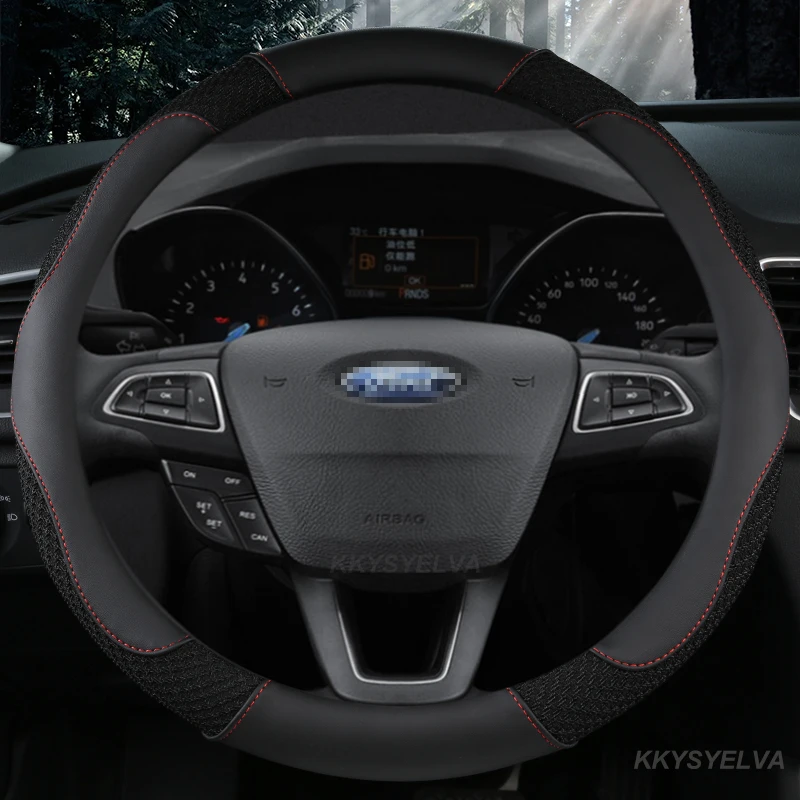 

Чехол на руль автомобиля 38 см 15 дюймов, кожаный чехол для Ford Grand C-Max Fiesta Figo Fusion Mondeo Focus GT Ka Mustang Taurus Ranger Edge
