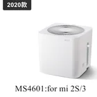 Увлажнитель воздуха для xiaomi air purifier 213 mi air pro