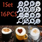 Креативные кухонные аксессуары 16 шт. красивый шаблон для печати на кофе кухонный инструмент кухонная посуда шаблон для распыления кофе кухонные гаджеты