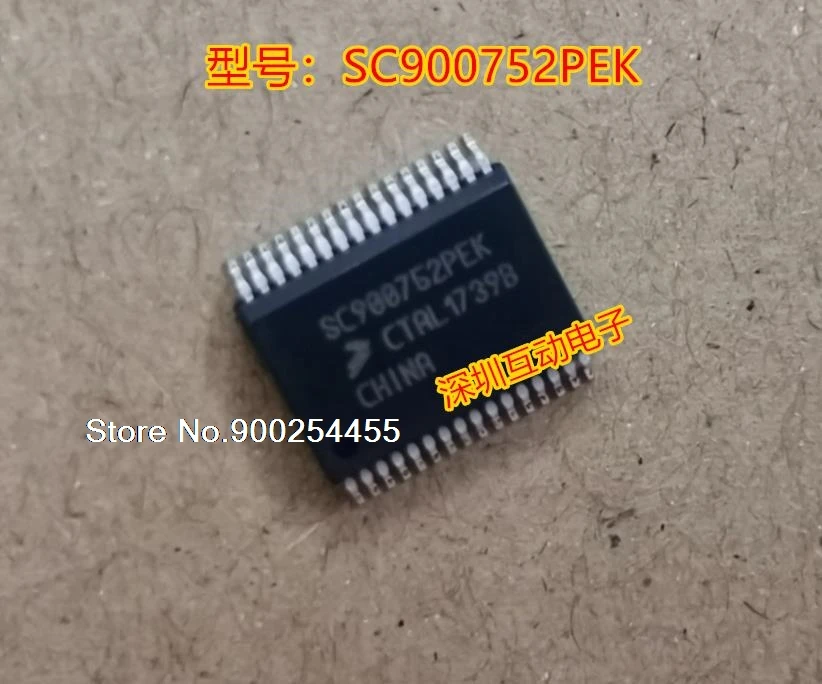 

5pcs/lot SC900752PEK