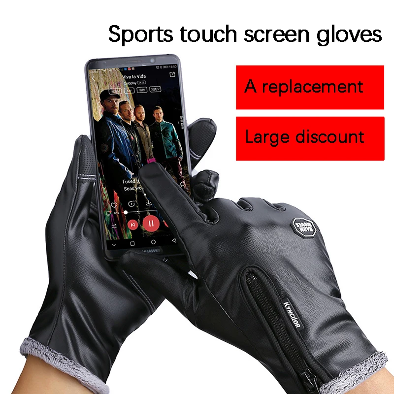 Winter Men Women Cycling Gloves Full Finger Leather Gloves Waterproof Windproof Antiskid Touch Screen Ski Outdoor Sports Gloves