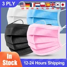 Маска для лица, 4-х цветов, хирургическая, медицинская, одноразовая, 3-слойная, Нетканая, выдувная