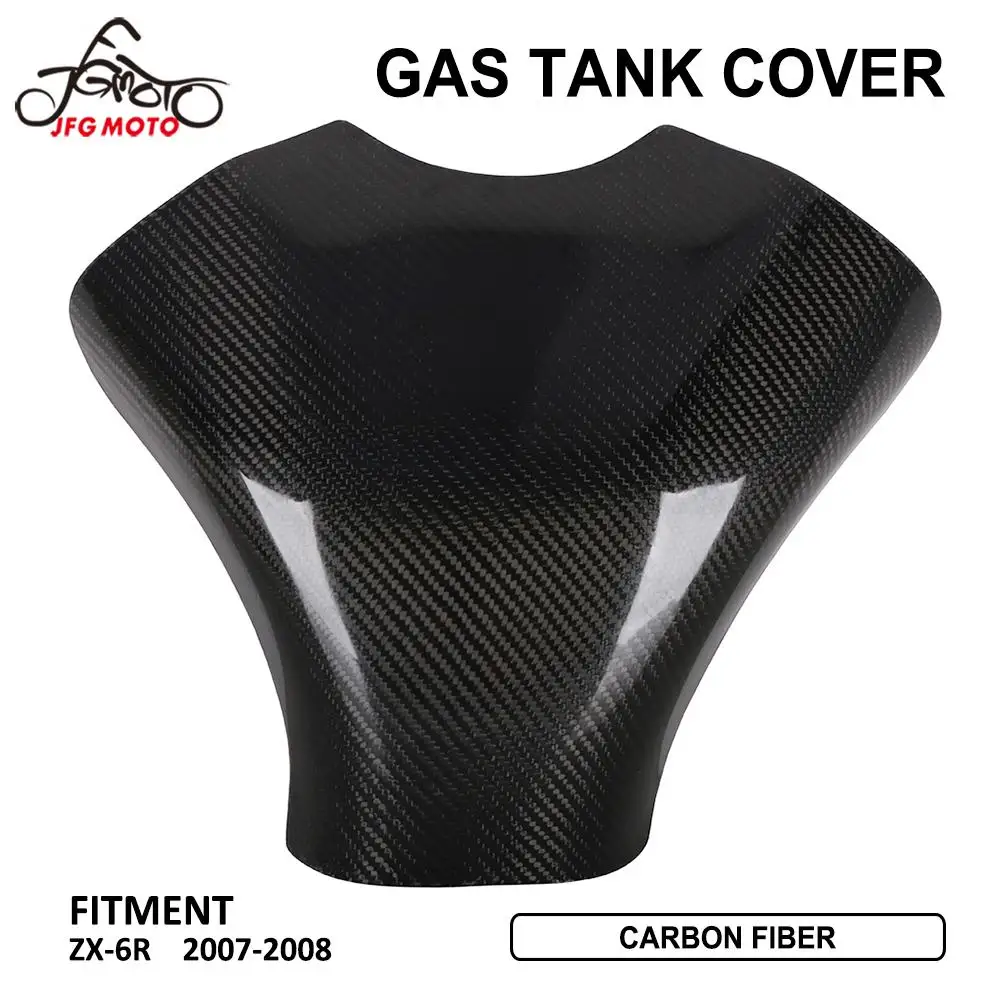 

Motorcycle Accessories Gas Tank Cover Carbon Fiber Fuel Tank Protective Board Shield Shell For KAWASAKI ZX-6R ZX6R ZX 6R 07-08