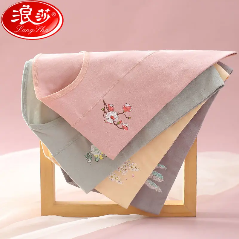 Трусики женские с завышенной талией из 100% хлопка|Женские трусики| |