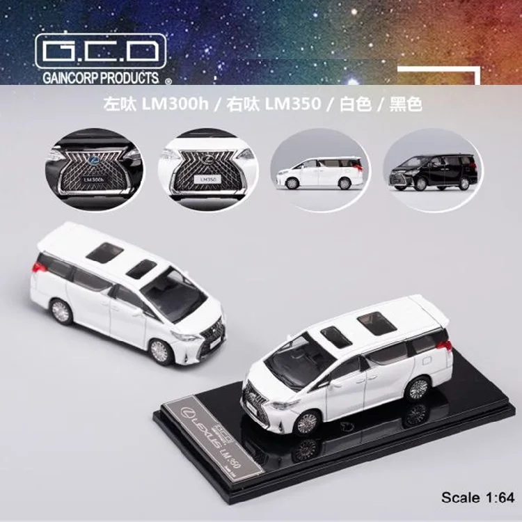 

GCD 1:64 Lexus LM350/LM300 Hybird MVP LHD/RHD Diecast Model Car