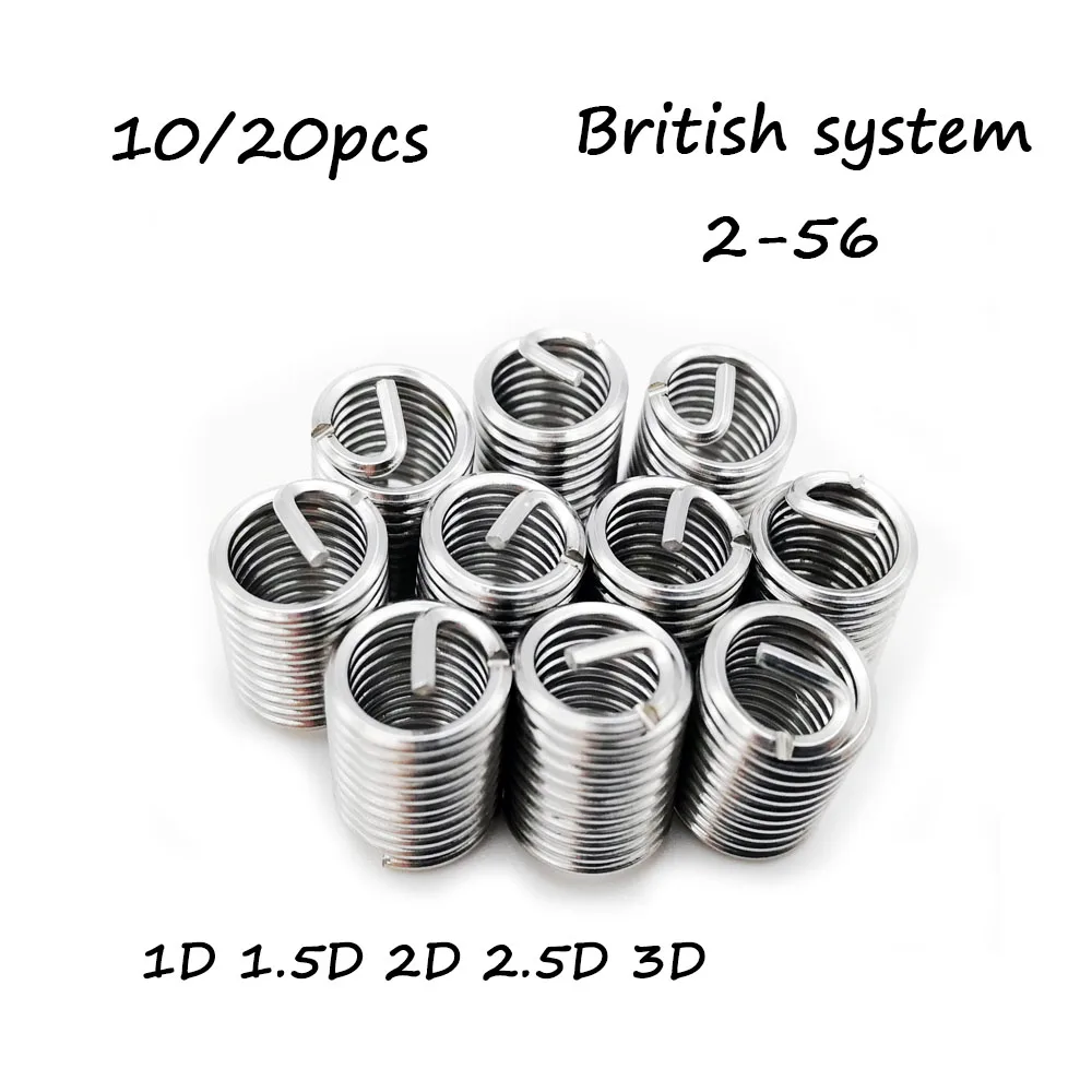 

10/20pcs 2-56 1D-3D British system Thread Repair Insert Kit Set Stainless Steel For Hardware Repair Tools