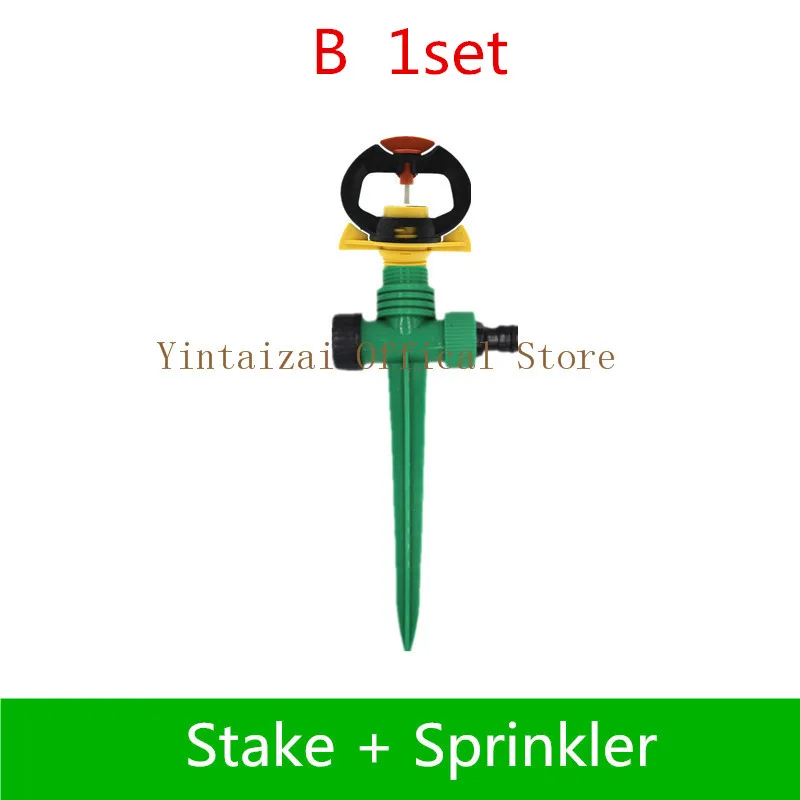 1/2 &quotкруглой вращающейся пластмассовые разбрызгиватели садовый пульверизатор