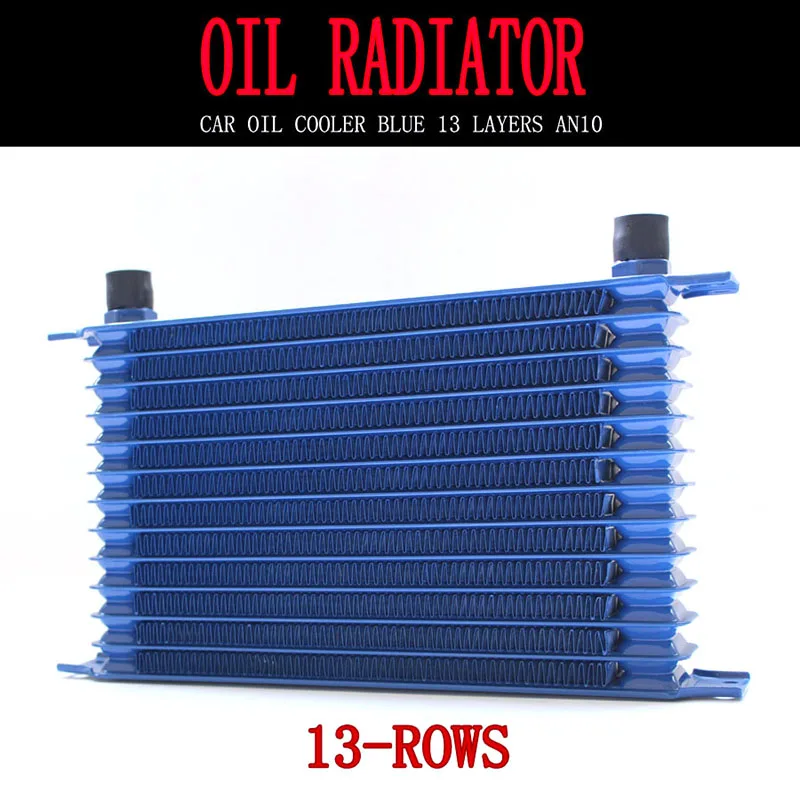 Универсальный 13-рядный СИНИЙ Масляный радиатор с интерфейсом AN10 масляного