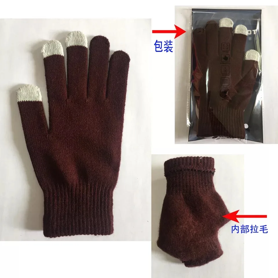 

Unisex Acrylic Wool Winter Touch Screen Gloves Candy Color Thickened Warm Knitted Gloves Mittens Men's Women's Exercise Glove