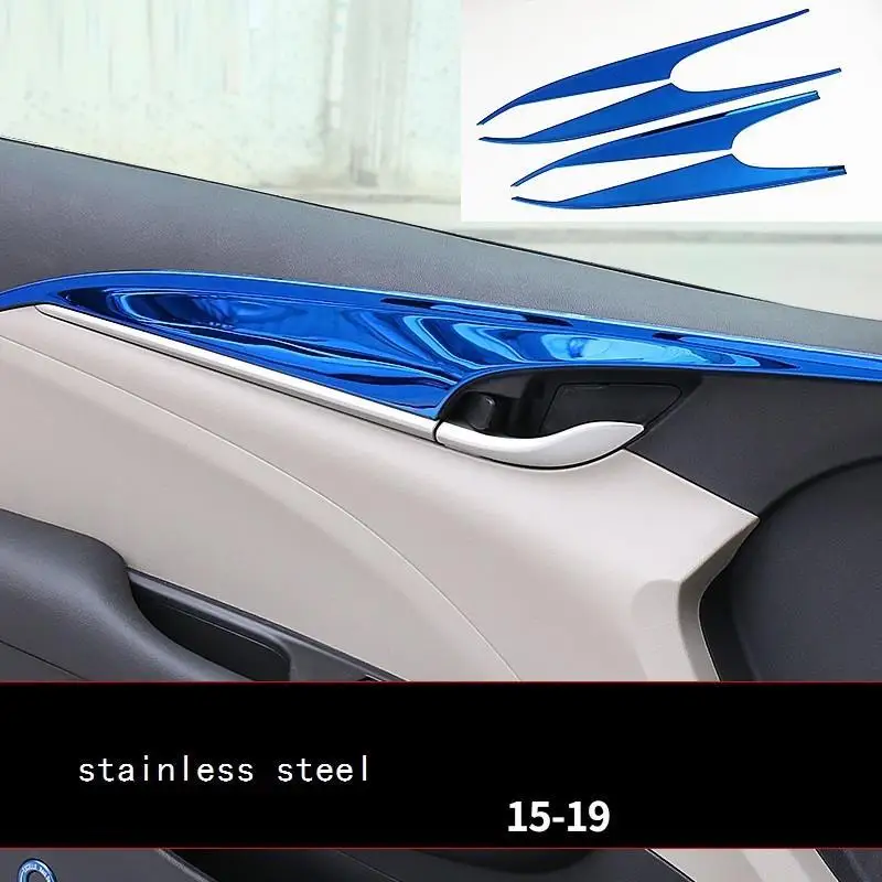 Автомобильная Хромовая система управления приборной панели аудио динамик Рог