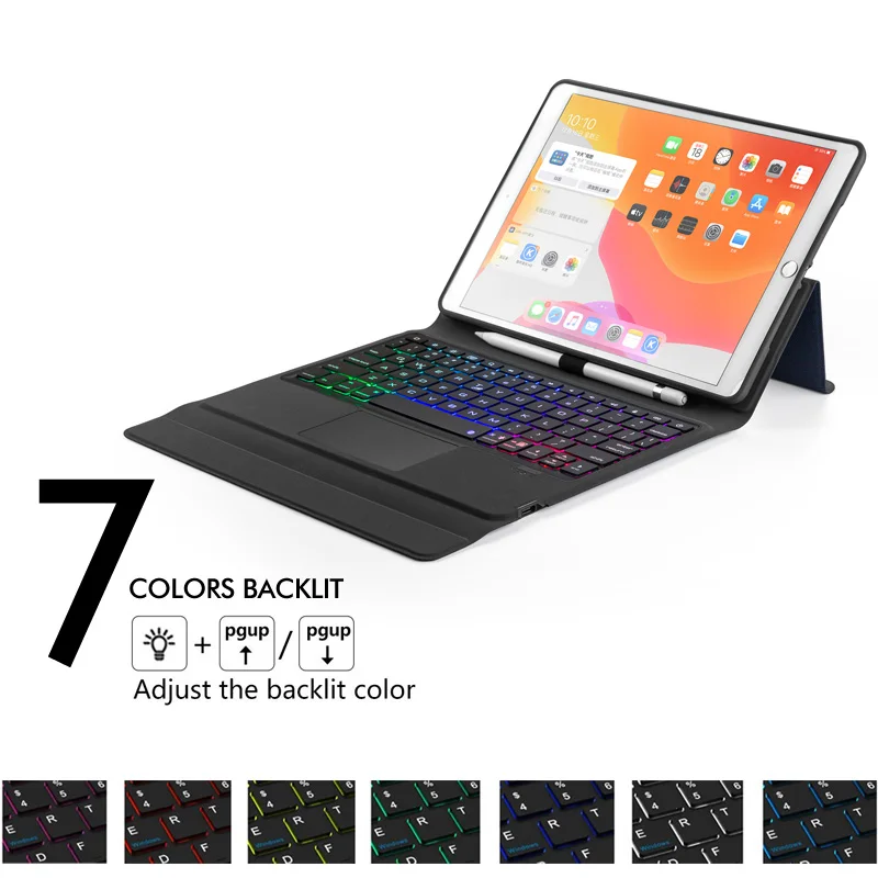 5 1 Bluetooth клавиатура для iPad 10 2 дюймов тачпад кожаный чехол + 7 цветов подсветки все в