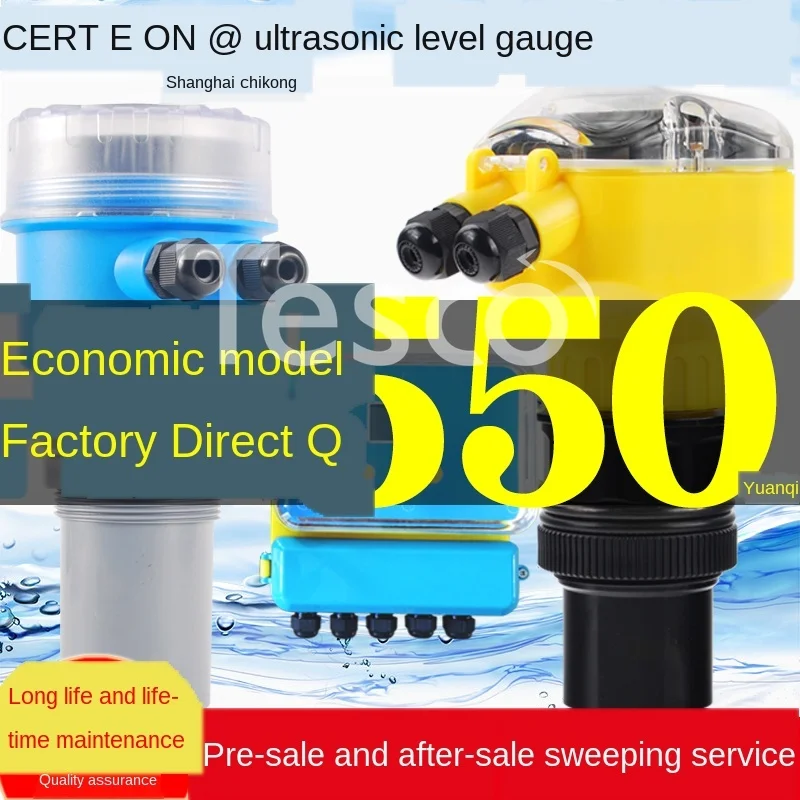 

Level gauge sensor water level material level split digital display liquid level switch controller 4-20MA