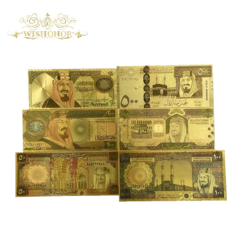 6pcs Saudi Arabia Banknote 20-500 Riyals Banknote Bills in 24k Gold Plated For Home Decor And Collection