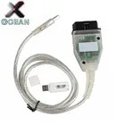 Для VAG CAN PRO V5.5.1 с чипом FTDI FT245RL VCP OBD2 Диагностический интерфейс USB кабель Поддержка Can Bus UDS K Line работает для AUDI