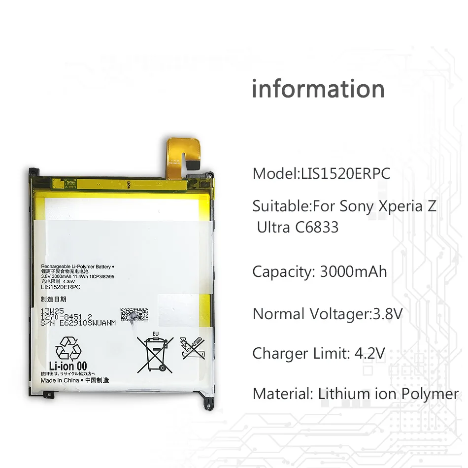 Аккумулятор для Sony Xperia Z Ultra / ZU L4 XL39h C6802 C6833 Togari 3000 мАч | Мобильные телефоны и
