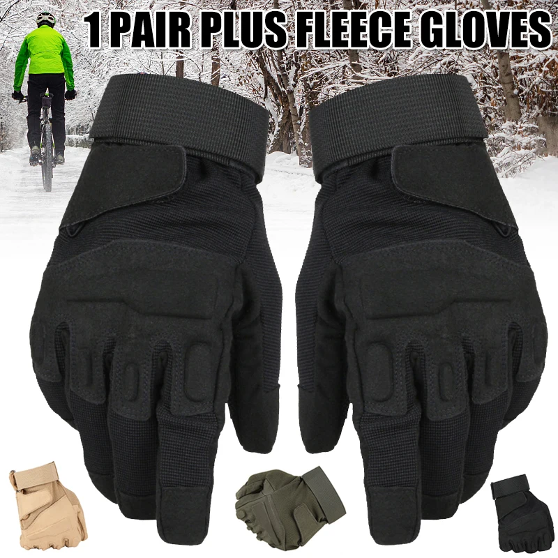 

Мужские бархатные перчатки, ветрозащитные перчатки с закрытыми пальцами для активного отдыха, Походов, Кемпинга SDFA88