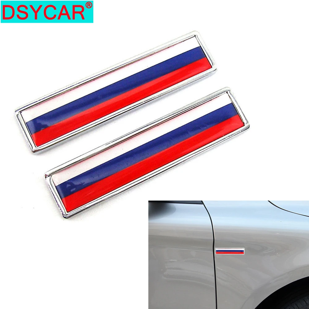 

DSYCAR 1Pair 3D Metal Russia National Flag Car Sticker Car Body Trunk Auto Motorcycle Personality Decoration Sticker Car Styling