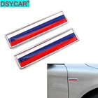 DSYCAR 1 пара 3D металлические наклейки с национальным флагом России для кузова автомобиля, багажника автомобиля, мотоцикла, индивидуальные декоративные наклейки, Стайлинг автомобиля