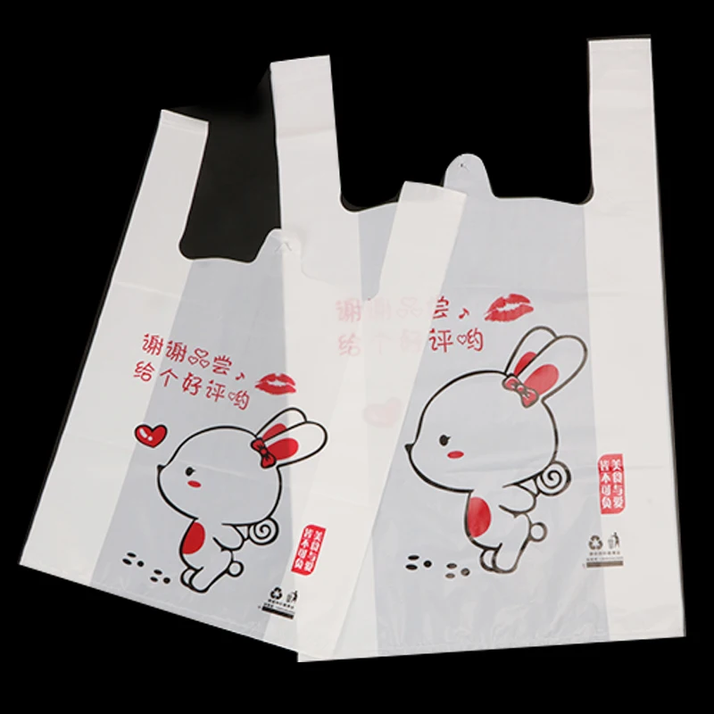 HARDIRON пластиковые пакеты с различными логотипами для супермаркетов упаковки еды