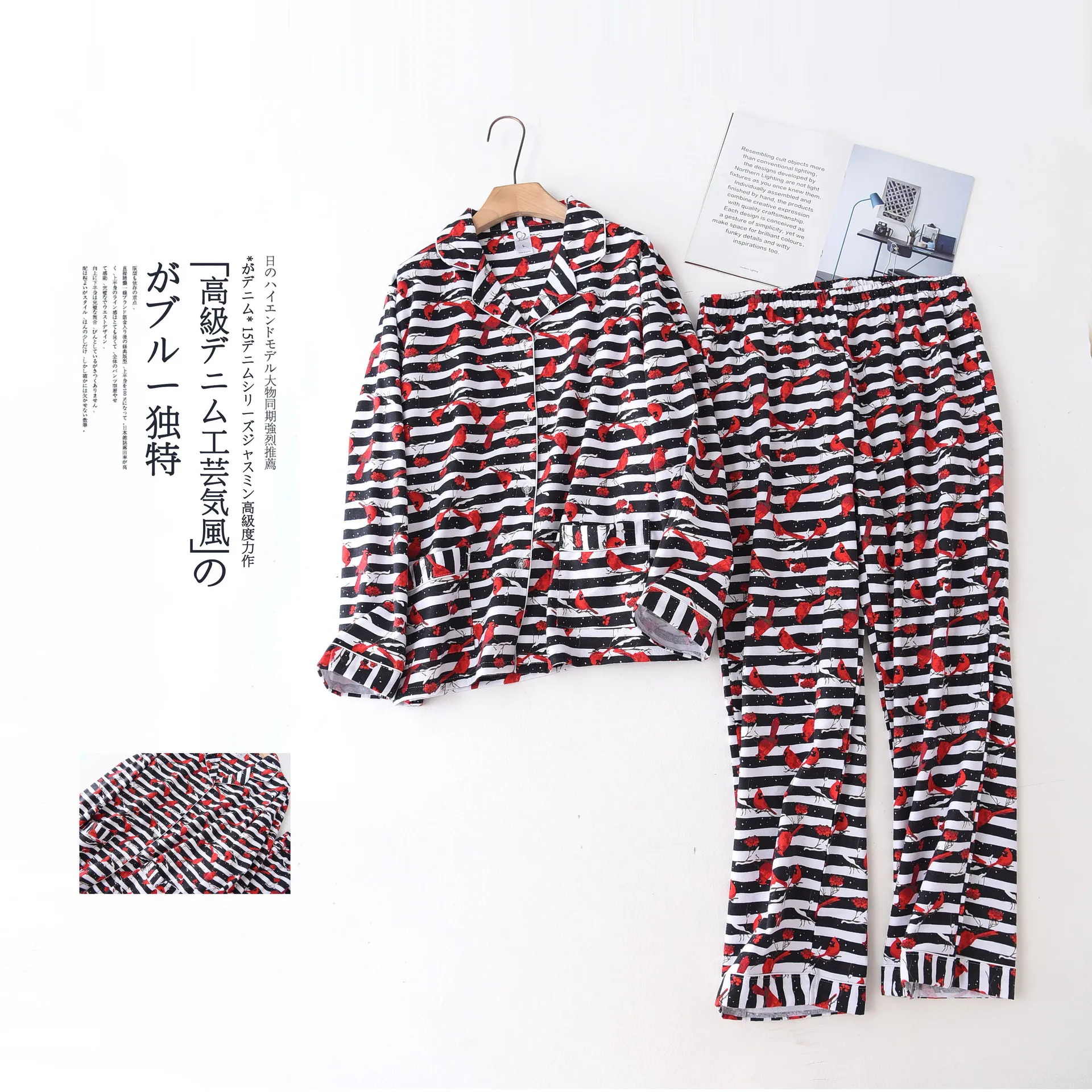 Зимняя женская Хлопковая пижама с начесом Женский костюм длинным рукавом