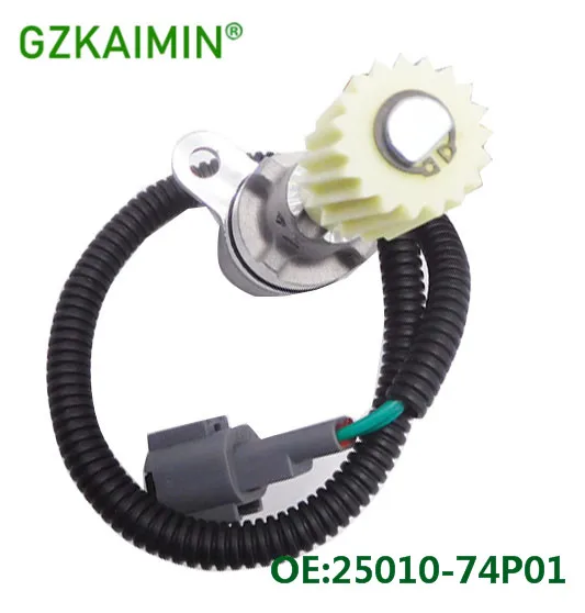 Новый датчик скорости автомобиля VSS 25010 74P01 SC64 5S4793 SU4647 SS152 для NISSAN 3.0L 3.3L V6 & L4 2.4L