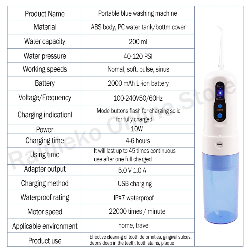 Высокопортативный ирригатор для полости рта электрический 4 режима IPX7