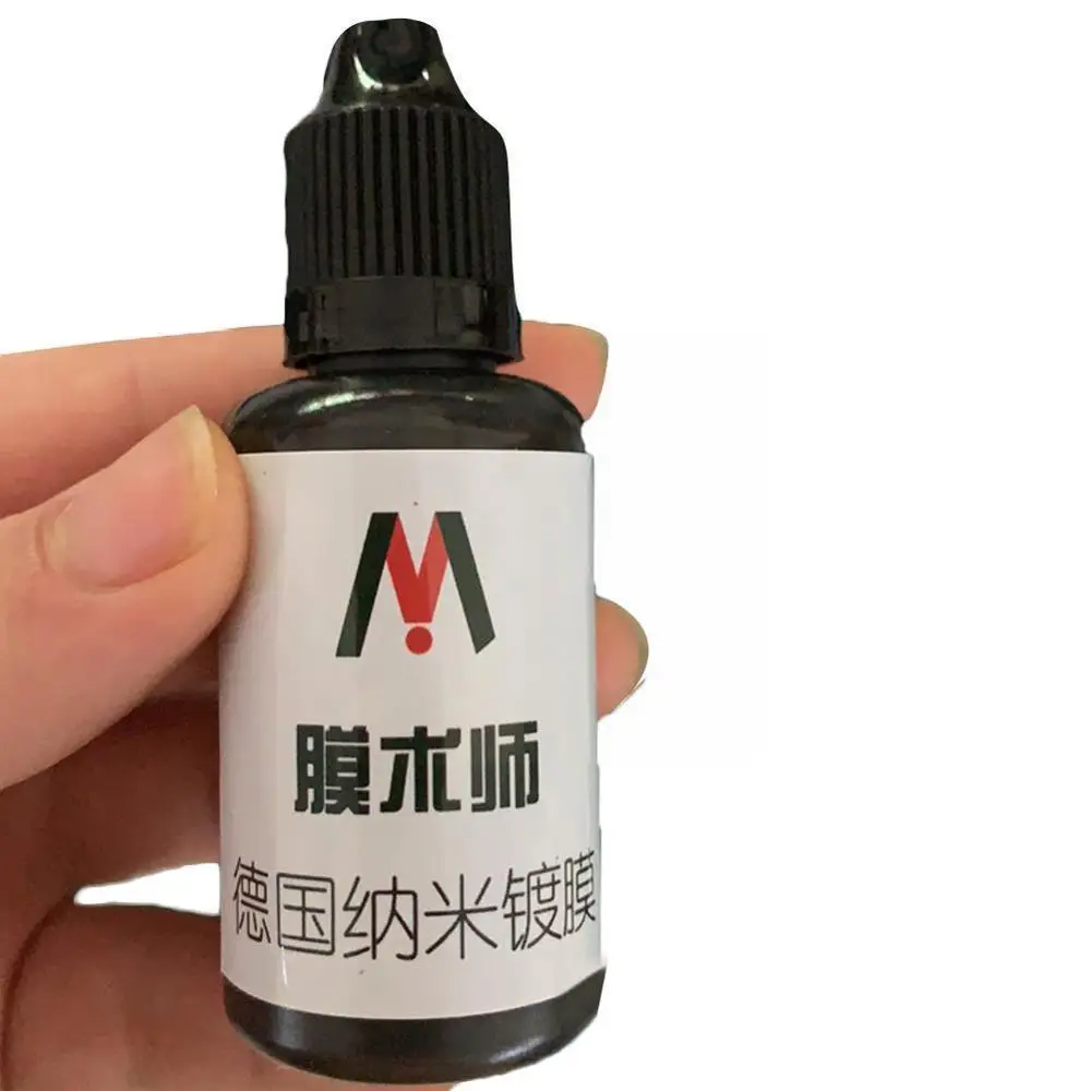 Нано-жидкость универсальная нанотехнология 9D 6D 5D 4D 3D протектор экрана изогнутая