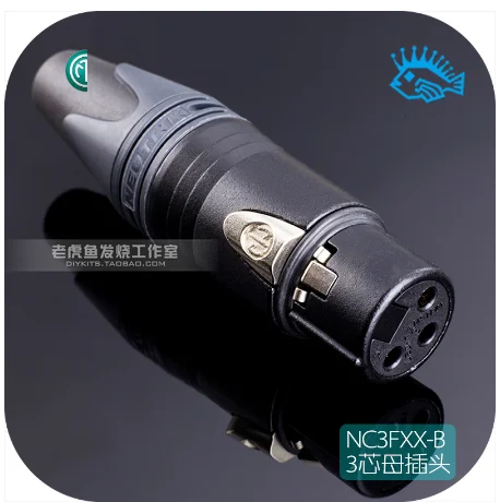 Швейцарский разъем Neutrik 1 шт. 3-контактный XLR с покрытием черного золота
