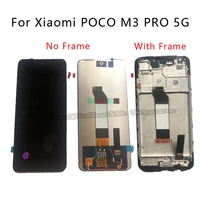 6 5 new original for xiaomi poco m3 pro 5g lcd display touch screen digitizer replacement for pocophone m3 pro phone parts tool
