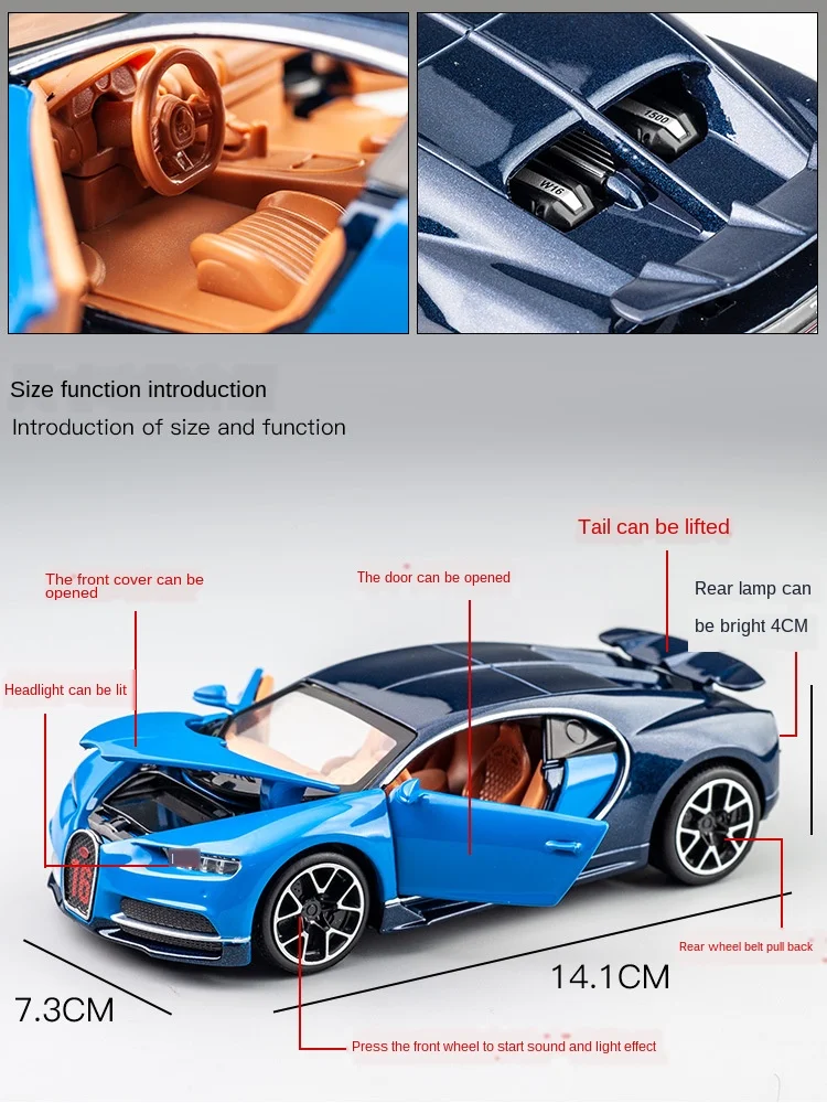 Bugatti модель автомобиля из сплава со встроенным элементом устойчивый к звуку