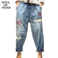 soul of tiger chinese fashion style spring trousers womens embroidery vintage jeans ladies elastic loose denim pants plus size