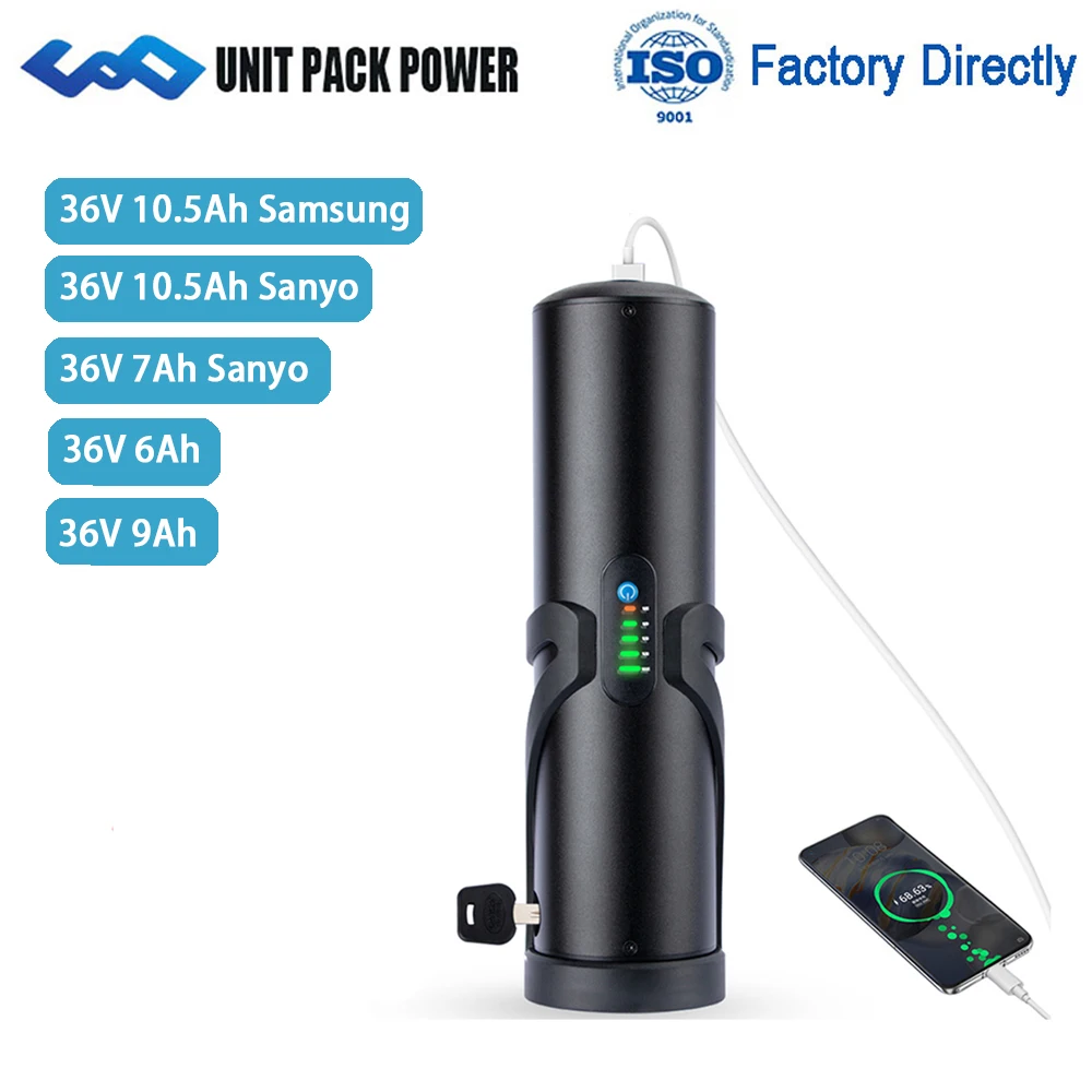 

Bottle EBike Battery Pack 36V 7Ah 9Ah Electric Bicycle Unit Pack Power G25 Sanyo 18650 Batteries for Bafang 250W 500W Motor Kit