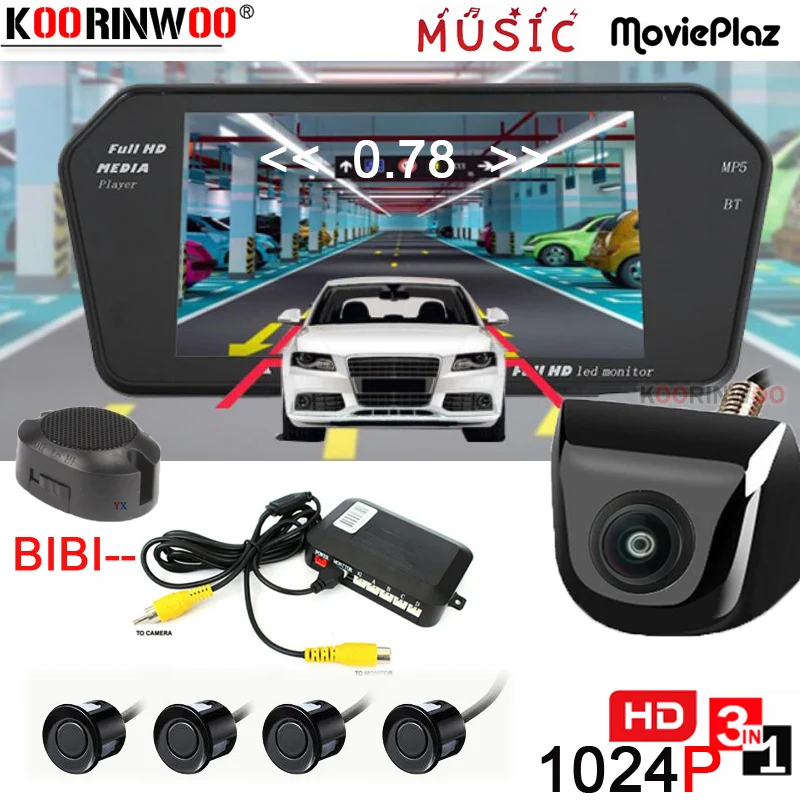 Автомобильный экран Koorinwoo Parkmaster AHD 1024P 7 дюймов медиаплеер с зуммером 12 В