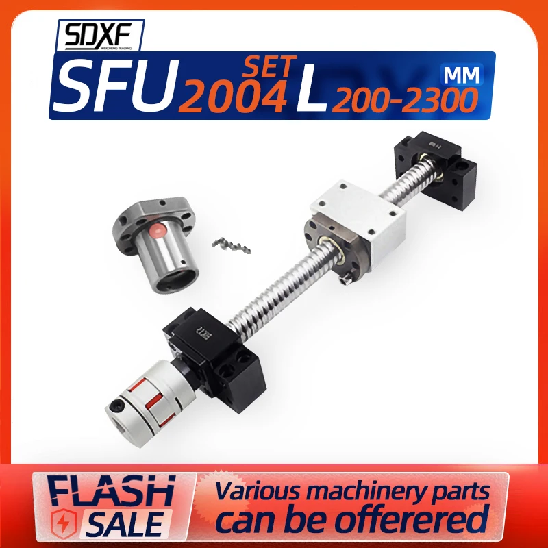 Шариковая гайка SFU2004 с круглым отверстием RM2004 + BKBF15/EKEF15/FKFF15 Корпус гайки DSG20H муфта