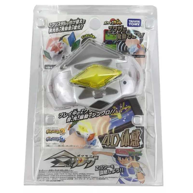 TOMY Покемон экшн-фигурка Модель игры связь 4D соматосенсорный Z браслет Кристалл
