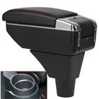 Подлокотник для Seat ibiza, центральный контейнер для хранения, с подлокотником и пепельницей, с USB-интерфейсом